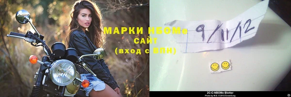 бутират Баксан