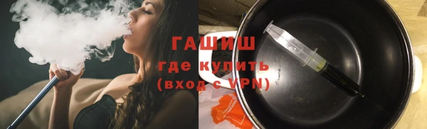 скорость mdpv Балабаново