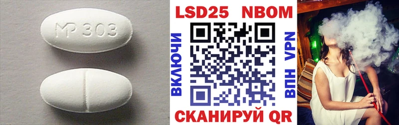 наркошоп  Каргат  LSD-25 экстази ecstasy 