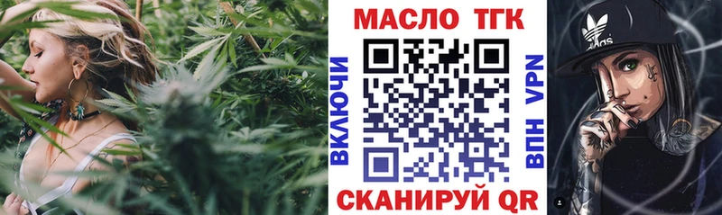 маркетплейс какой сайт  что такое наркотик  Каргат  Дистиллят ТГК вейп с тгк  hydra маркетплейс 